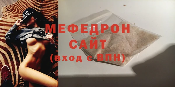 сатива Баксан