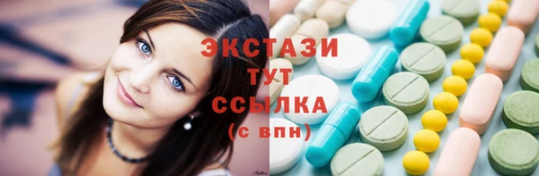меф VHQ Балахна