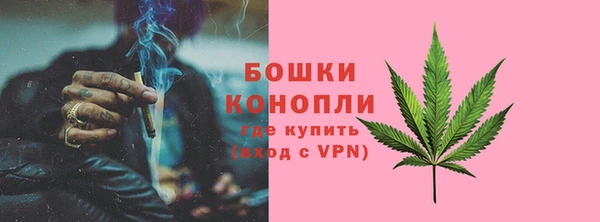 меф VHQ Балахна
