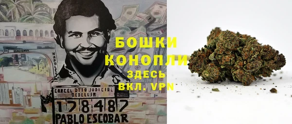 COCAINE Балабаново
