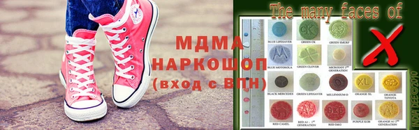сатива Баксан